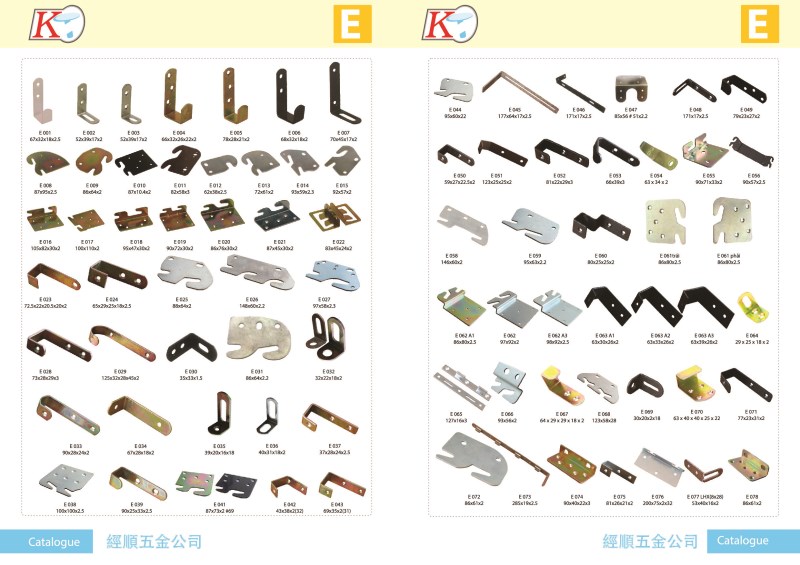 Pát giường sắt